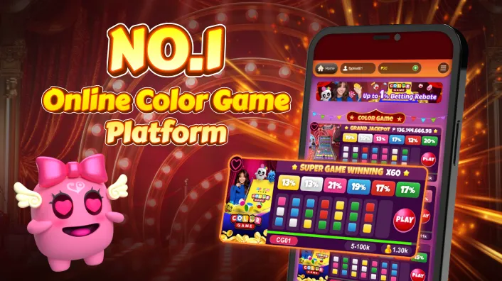 Fishing Game Provider